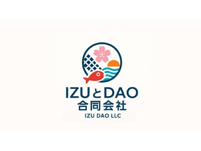伊豆半島のコミュニティが“IZU DAO”でつながる。人・文化・自然がゆるやかに共鳴する“まちの新しい経済圏”を目指し、11月より運用を開始