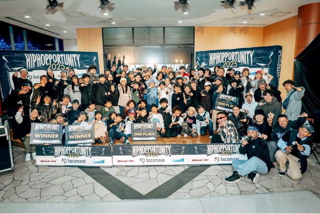 和歌山発、世界へひらく“カルチャーの港”。ヒップホップ文化がつなぐ地域文化共創フェス「HIPHOPPORTUNITY 2025」開催報告と今後の展望