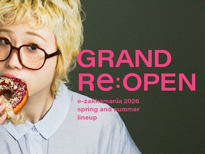 経営破綻から再出発したレディースアパレルEC「イーザッカマニアストアーズ」〈グランドReオープン〉