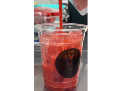 湯も、果実も、十割。別府ひょうたん温泉が贈る “W十割の癒し体験”