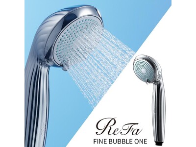 「レトロ」か「仙人」か。別府の家族湯で選ぶ新体験　ReFa導入で“整い方”が変わる