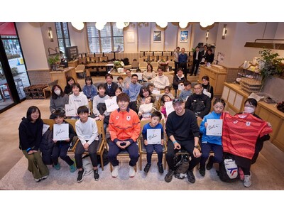 東京湾岸エリアをスポーツの力を活用したまちづくりで活性化『WANGAN ACTIONスポーツアカデミー　...