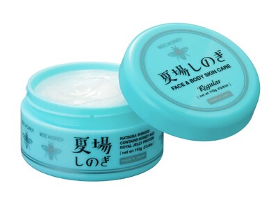 夏の必須アイテム『ビーハニー 夏場しのぎ』に新アイテムが加わり、今年も期間限定で発売！