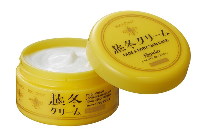 冬のお肌のお守り「越冬クリーム」、今年も期間数量限定で発売