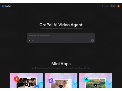 「CrePal」正式リリース：世界をリードするワンストップ一站式AI映像エージェントが切り拓く、“すべての人に創造を”という未来