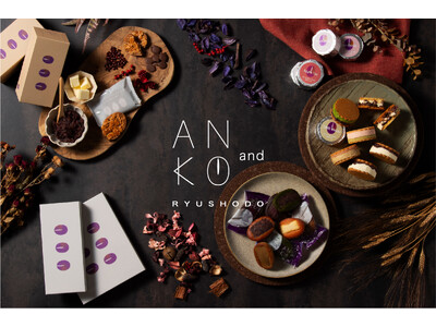 【あんこ×洋菓子の新境地】福岡・八女発「ANKO and」阪神梅田本店に初の常設店オープン！