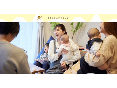 ��NICU�Ō�t�𒆐S�Ƃ������E��`�[�����^�c����u�q��ăV�F�A���E���W�v���A�{�錧�x�J�s�̎Y��P�A���Ƃ�������A�s���ƘA�g�����x�����J�n���܂����B