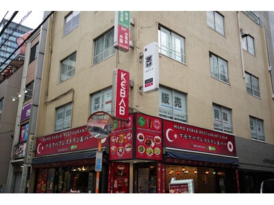 �������g���Ȏv���o�ɏo���I���g���J�[�h�u�[���̐�삯�u�G���h���[�h�v���H�t���Ƀ|�P�����J�[�h���X��12/6�ɃI�[�v���I