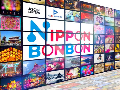 ASOBISYSTEM × COOL JAPAN TV、インバウンドの活性化を目的とした「NIPPON BON BON」プロジェクトを発表