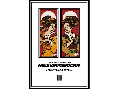 新進気鋭のイラストレーター"BEY"の個展『NEW WAMERICAN』が11月1日よりTRUNK(HO...