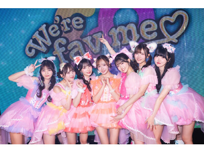 fav me、初の東名阪ツアー『We’re fav me(ハート)』完走！ 1stシングルCDリリース決...