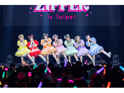 FRUITS ZIPPER、グループ初のアジアツアーが台北で開幕！