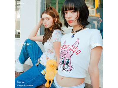 bala�A���L��v���f���[�X�Ŗ�1�N���Ԃ�̃j���[�V���O���uChululira�v�����[�X����