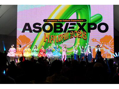 �����[�ς݂�ς݂�A�V�����w�Z�̃��[�_�[�Y�AFRUITS ZIPPER���n���C�ɏW���I�@�n���C�Ɠ��{���Ȃ��wASOBIEXPO�x���̊C�O�������J��