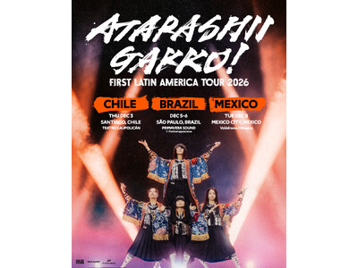 新しい学校のリーダーズ、自身初のラテンアメリカツアーを発表　ヨーロッパ公演に加え、チリ・ブラジル初上陸を...