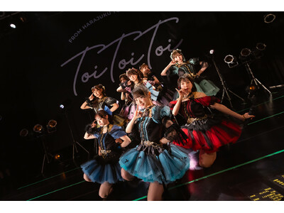 Toi Toi Toi、8人体制の“完全体”で迎えたデビュー1周年公演を完遂　新曲2曲＆新衣装披露で2年目へ