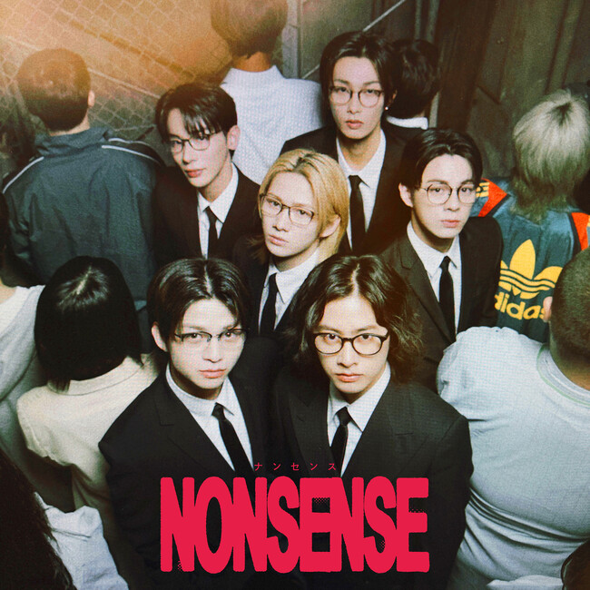 マイペースを極み続ける、ぬくぬく系メンズグループ『ONSENSE（オンセンス）』5thデジタルシングル「NONSENSE」を5月29日（金）配信リリース＆MV公開