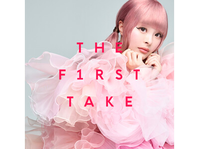 きゃりーぱみゅぱみゅ「キミに100パーセント - From THE FIRST TAKE」TikTokで再注目、一発撮り音源として緊急リリース決定