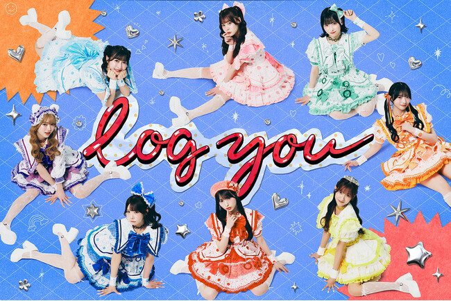 log you、甘酸っぱい恋心を描いた新曲「ハローリレンズ」を配信リリース