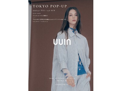 人物から土地へ--台湾発ブランドUUIN、三回目の東京POP-UPを「A*COLLECTIVE 蔵前店」で開催