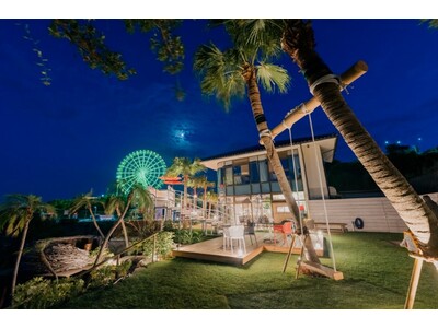 「グランピングリゾートAwaji」でクリスマスや忘新年会にぴったり!食べ放題＆飲み放題のパーティープラン...