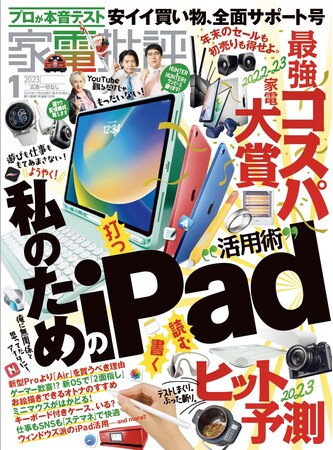 yƓd]1zŋRXpƓd50i唭\I 3~̍ŋerȂǁANNñ}J^O肵܂!!