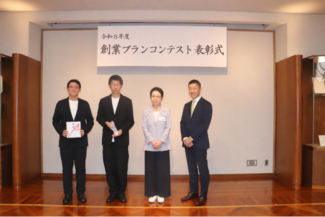 クロロス、令和8年度「足立区 創業プランコンテスト」で最優秀賞 および 足立成和信用金庫賞を受賞