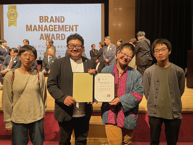 茅野市の株式会社イマージ「BRAND MANAGEMENT AWARD 2025」でダブル受賞