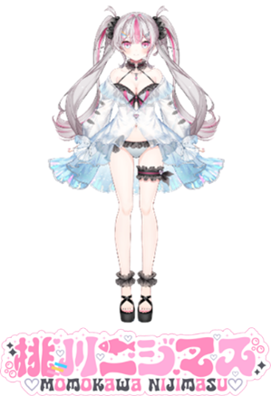 Vtuber・桃川ニジマスが公式アンバサダーに就任国内最大級「ニジマス体験イベント」開催