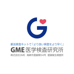 自宅で卵巣年齢/更年期/甲状腺状態をチェック 　～(株)GMEが”女性のための“”郵送検査を発売開始～