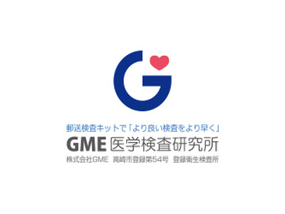 自宅で卵巣年齢/更年期/甲状腺状態をチェック 　～(株)GMEが”女性のための“”郵送検査を発売開始～