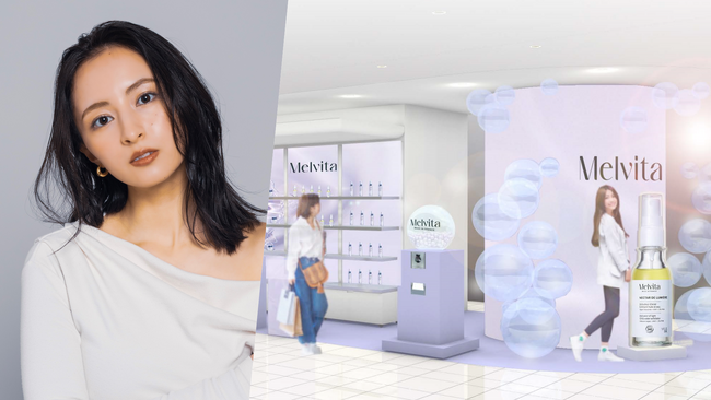 メルヴィータが西武渋谷店でポップアップ開催、SNS総フォロワー120万人越えのクリエイター ジュリアが”光る海藻”のブライトケアを紹介