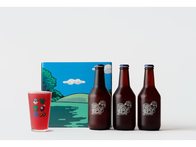 東京・多摩市のクラフトビール醸造所Bierernst（ビアエアンスト）が多摩市産ブルーベリー使用の「Nü...