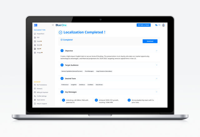 株式会社イエローブルー、資料の“文脈”まで読むAI翻訳サービス「Blue One」を正式リリース！独自の「ディープコンテキストAI」が、資料のレイアウトを維持したまま、専門家レベルの翻訳を実現。