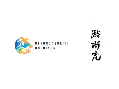 Beyond Tsukiji Holdingsと鮨尚充、業務提携を締結～雲丹の新たな価値創造へ～