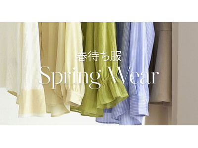 【40代・50代の体型悩み】「隠す」より「整える」が正解。春の新生活に向けた「着痩せトップス」提案＆20...