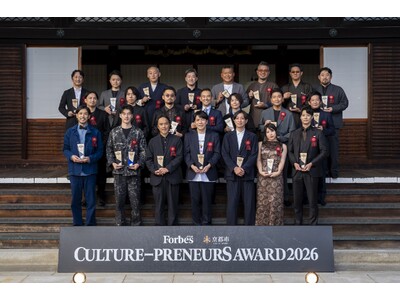 Forbes JAPAN �h�����̗͂Ő��E�𓮂����h�u�J���`���[�v���i�[�����v��\���I�b�uForbes JAPAN CULTURE-PRENEURS AWARD 2026�v�����s�ɂĊJ��