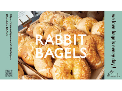 【東京・札幌・神戸・大分に初上陸】京都発ベーグル専門店「RABBIT BAGELS」が全国主要都市に続々...