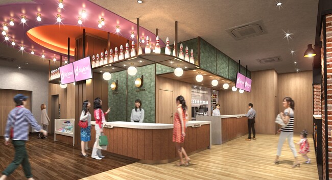 「春日部ターキーボウル」が新名称「ディグボウル春日部」として全面リニューアルオープン