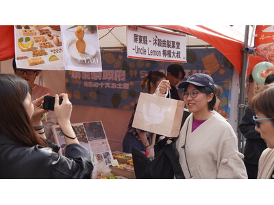 熊本で15万人を熱狂させた「台湾屏東ブランド」旋風、次は福岡・博多へ！12月上旬に「屏東好物」フェア開催決定