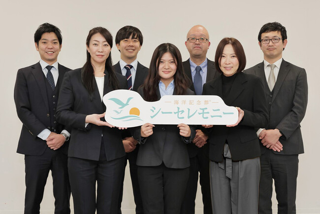 「円安でも諦めない」ハワイで眠りたい故人の想い。渡航不要の”代理”海洋散骨に申込み急増。需要増に応え11月に追加実施することを決定