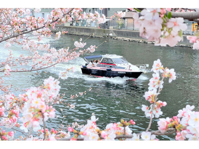 【春限定】目黒川お花見CHANDONクルーズ、2026年も開催決定