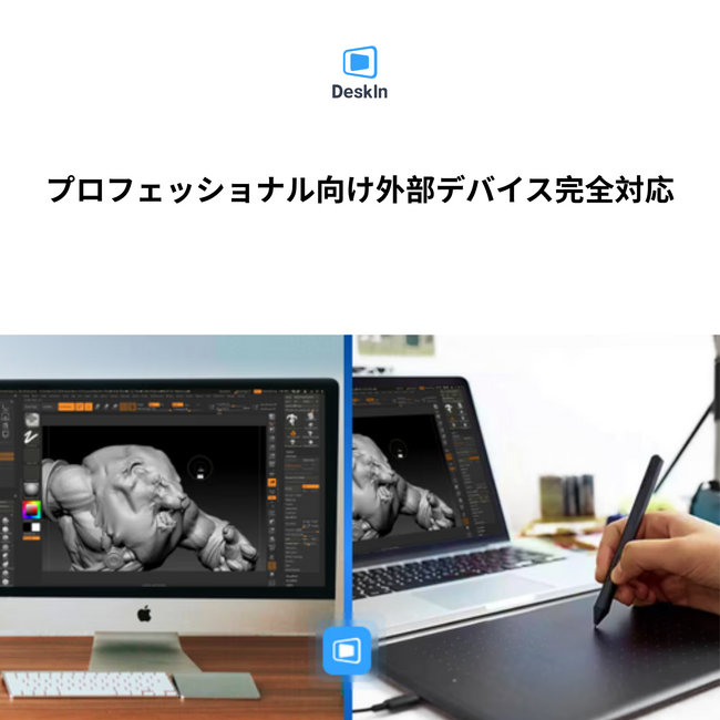 画像が削除されました
