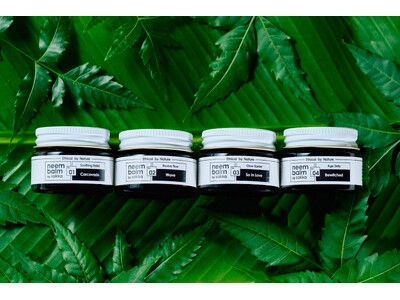 自分らしく生きる女性へ。音楽家が手がけるエシカルスキンケア「sakka」誕生-100％ナチュラルバーム予約販売スタート