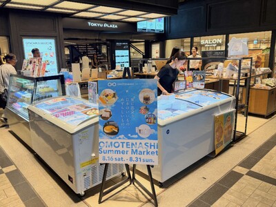 「おもてなしセレクション」の期間限定ポップアップショップが東急プラザ銀座にOPEN！特別金賞を受賞した商...