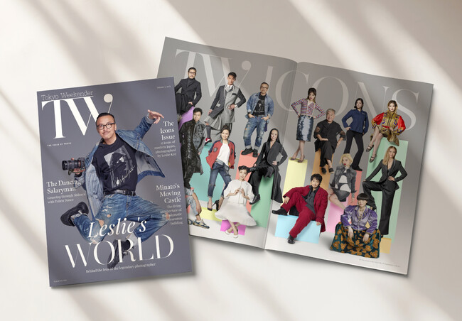 英字ライフスタイルマガジン【Tokyo Weekender】、レスリー・キー撮り下ろしの記念号『The Icons Issue』を9月26日(金)発行