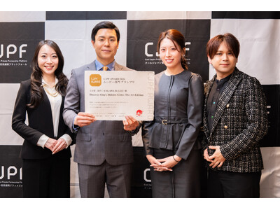 ENGAWA、大分県観光PR映像が「CJPF AWARD 2026」ムービー部門でグランプリを受賞！