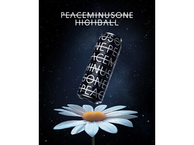 BIGBANG��G-DRAGON���v���_�N�g�f�U�C���ɎQ�������A���R�[�������uPEACEMINUSONE HIGHBALL�v���Җ]�̓��{���㗤!