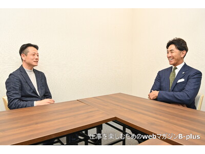 「困りごとを価値に変える」-出張買取MAXの年間買取件数が10万件を突破