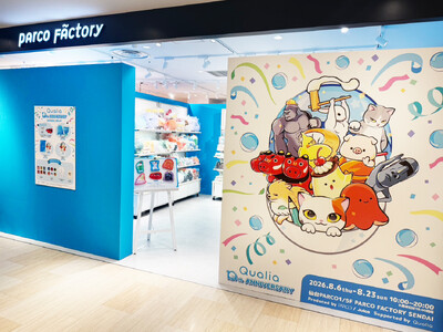 東北初上陸！累計販売10,000個超の大人気カプセルトイイベント「Qualia 10周年展」が仙台PARCOに登場！